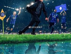 黑白体育-国际米兰迎NBA季后赛关键赛；清晨外线爆发；质疑声仍在；球探报告显示潜力的简单介绍