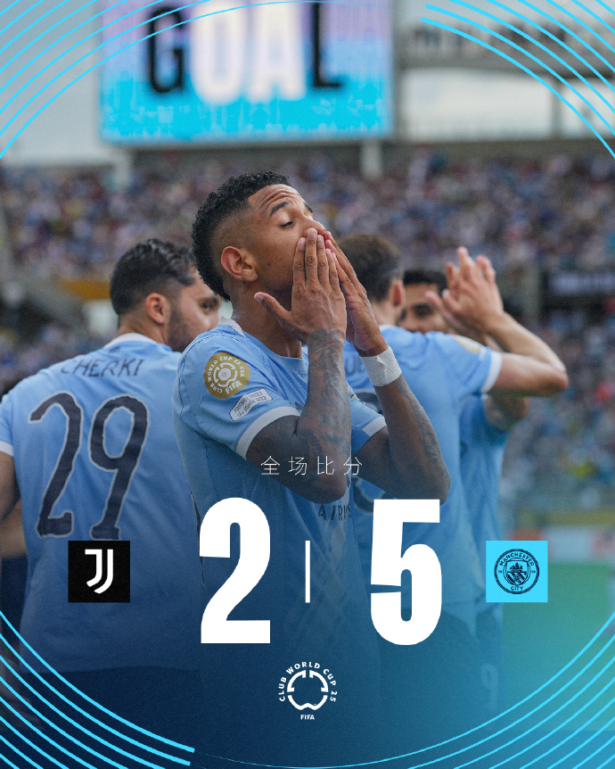 黑白体育-包含字母哥回归赛场，回归赛场首场状态亮眼，德国队观众沸腾！的词条