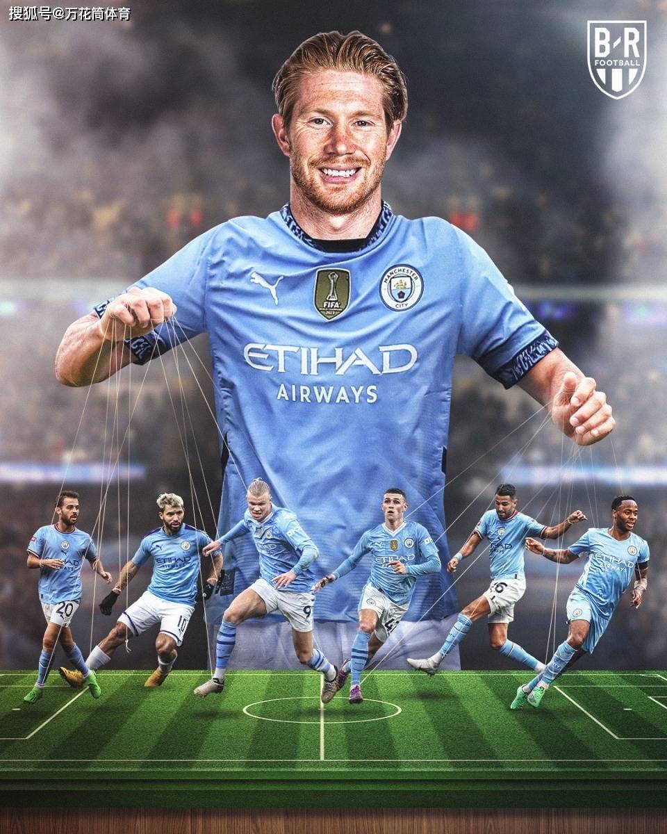 黑白体育-德布劳内回归赛场，爆冷首场状态亮眼，热火观众沸腾！的简单介绍