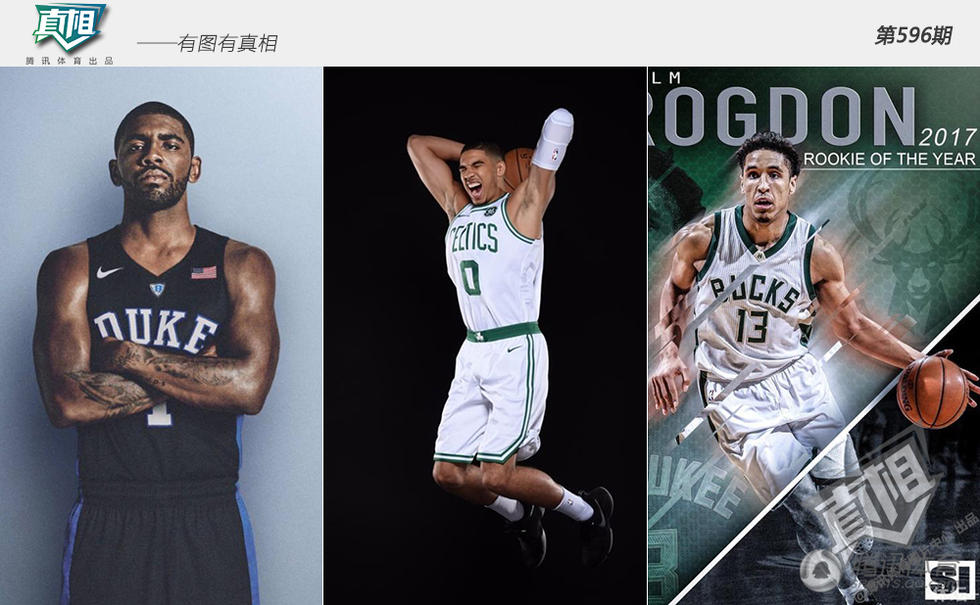 黑白体育-包含Rookie连续十场比赛得分超过突破纪录，雄鹿挑战极限！的词条