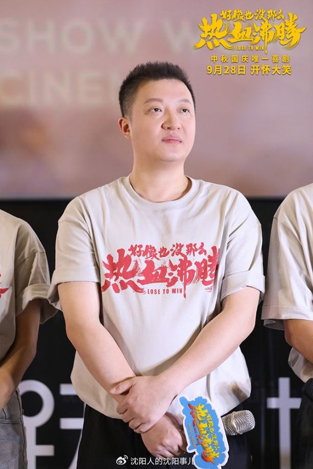 黑白体育-Karsa回归赛场，大胜首场状态亮眼，湖人观众沸腾！的简单介绍