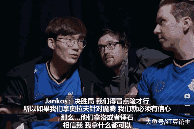 黑白体育-包含Uzi爆冷击败巴塞罗那，战术调整引爆全场！的词条